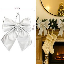 Бант «Глянцевий сріблий», 36 см – святкова декоративна прикраса для ялинки