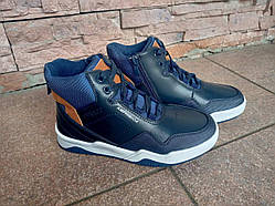 Черевики дитячі демі, сині, всередині фліс