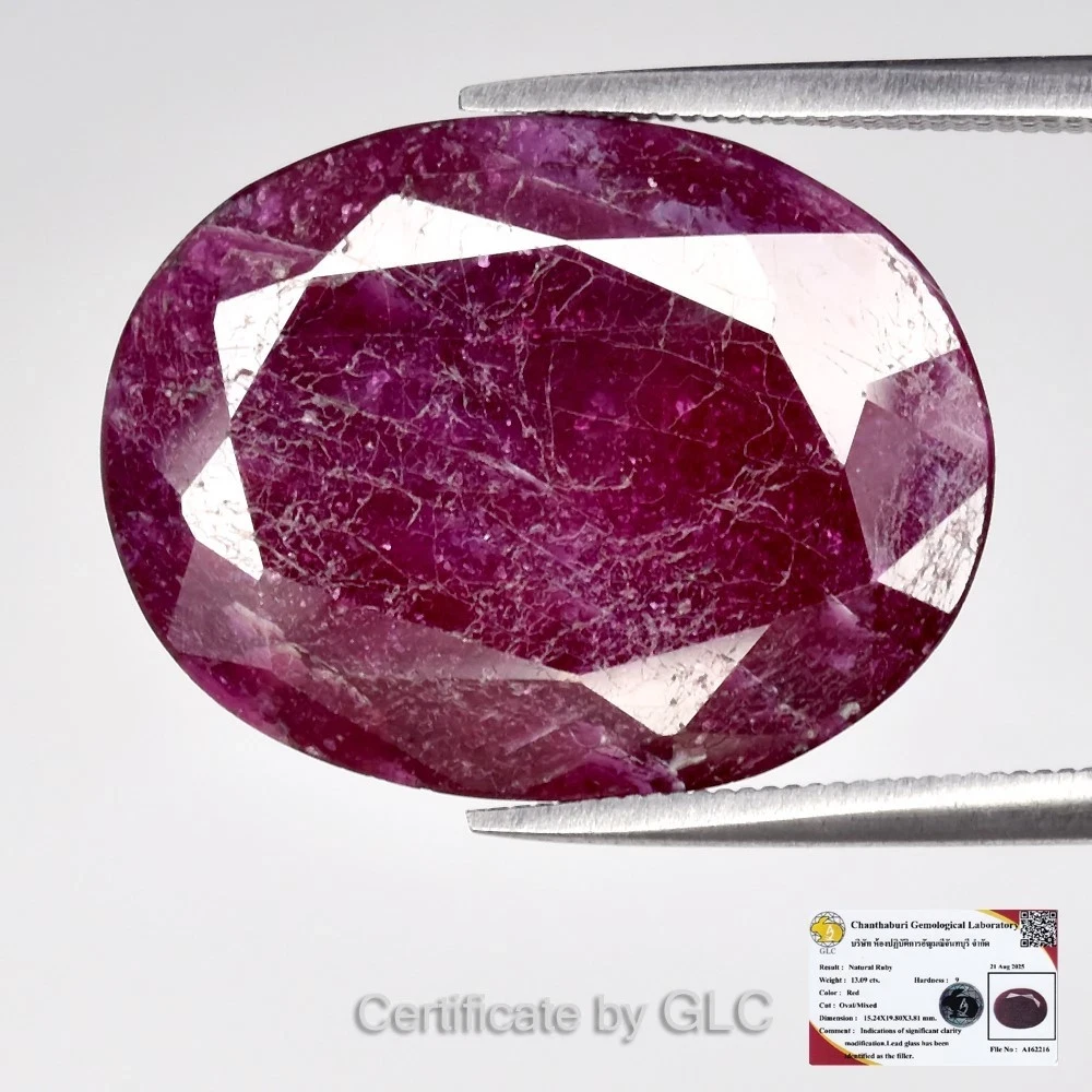 13.09 кт. Природний великий рубін + сертифікат