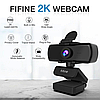 Веб камера 2K Fifine K420 для комп'ютера з мікрофоном + штатив, фото 4