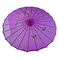 Парасолька японська декоративна фіолетова