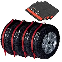 Комплект чохлів для коліс 4 шт для зберігання запасних коліс R18-R20