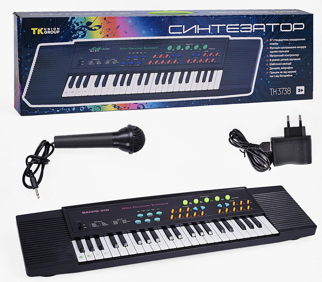 Дитяче піаніно - синтезатор з мікрофоном SK 3738, фото 1