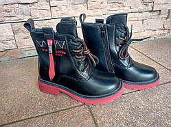 Черевики дитячі демі, утеплені, червоно-чорні