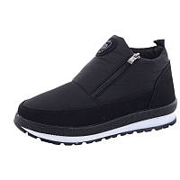 Жіночі дутики короткі зимові чорний