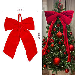 Бант «Червоний оксамит», 50 см – святкова декоративна прикраса для ялинки та подарунків