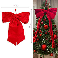 Бант «Червоний оксамит», 87 см – святкова декоративна прикраса для ялинки та подарунків