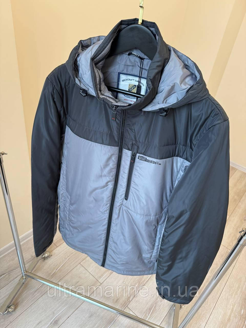 Чоловіча куртка Sooyt на синтепоні з капюшоном Сіра, фото 1