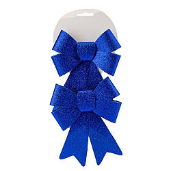 Набір бантів «Блискучий синій» (2 шт), 18 см – святкові банти для ялинки