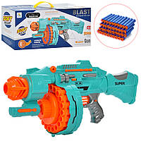 Дитячий автомат бластер із м'якими кулями 9937