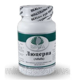 Люцерна Alfalfa Альтера Холдинг Формула Здоров'я