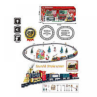Залізниця 6678-14 звук, світло, 28 деталей