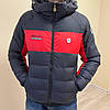 Куртка Adidas чоловіча тепла знімний капюшон Темно-синя, фото 5