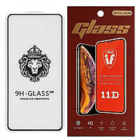 Захисне скло Prime для Motorola Moto G86 / G86 Power з чорною рамкою