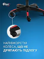 Геймерське комп'ютерне крісло 4Points DL з підставкою для ніг офісне ігрове розкладне для ПК вдома Червоне, фото 8