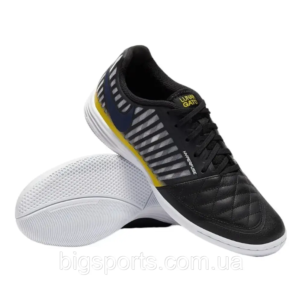 Футзалки (бампи) Nike LUNARGATO II чорні (арт. 580456-009)