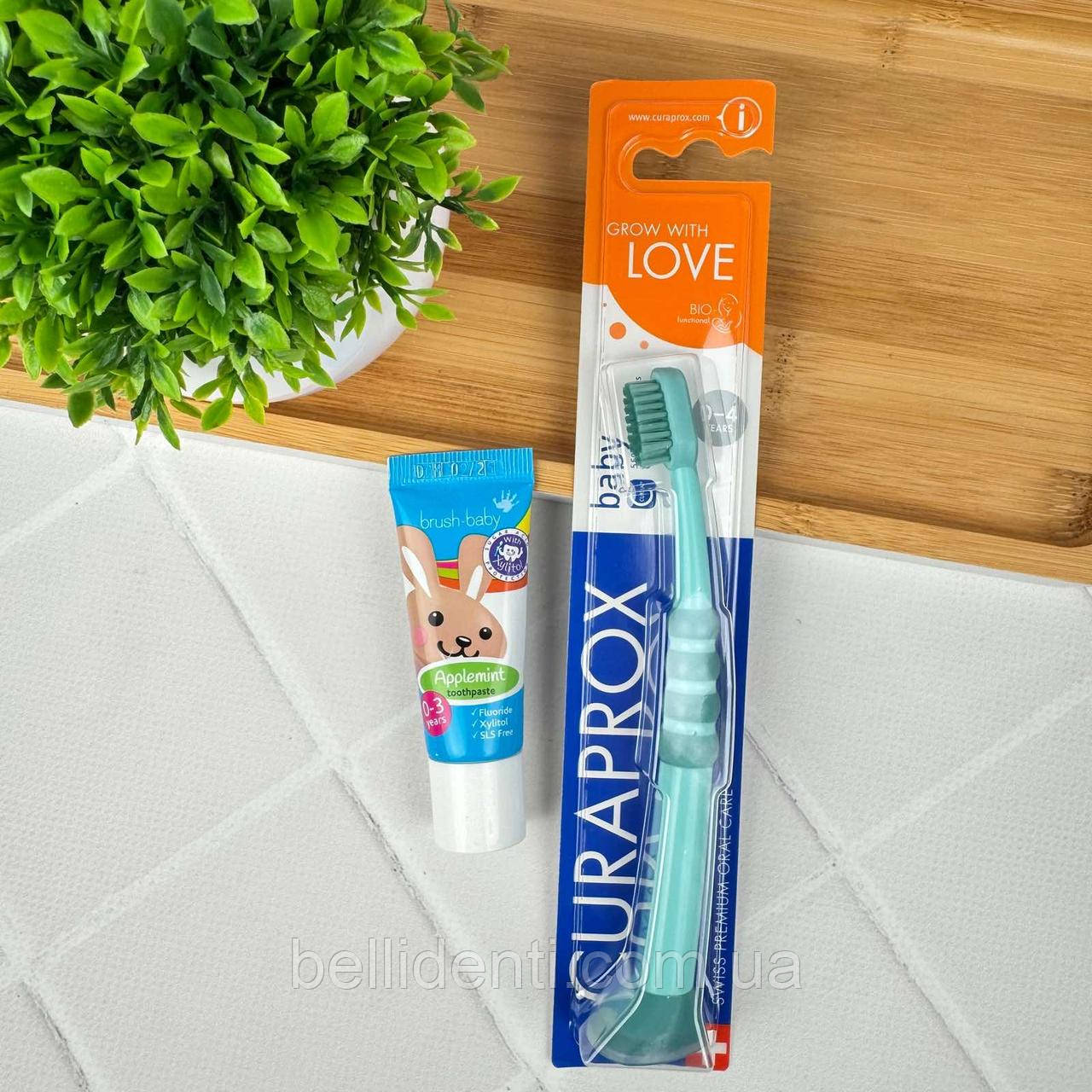 Набір від 0 до 3 років (щітка бірюзова Curaprox Baby CuraKid + паста Brush-Baby зайчик, 12 мл)