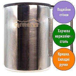 Термокухоль Tramp. 0,4 л. 10,3х11х11см. Кришка-поїлка. Складані ручки. Метал. Термочашка UTRC-137