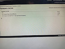 Принтер Canon i-SENSYS LBP623Cdw / Лазерний кольоровий друк / 1200x1200 dpi / A4 / 21 стор/хв / Дуплекс / USB, Ethernet / WiFi, фото 5