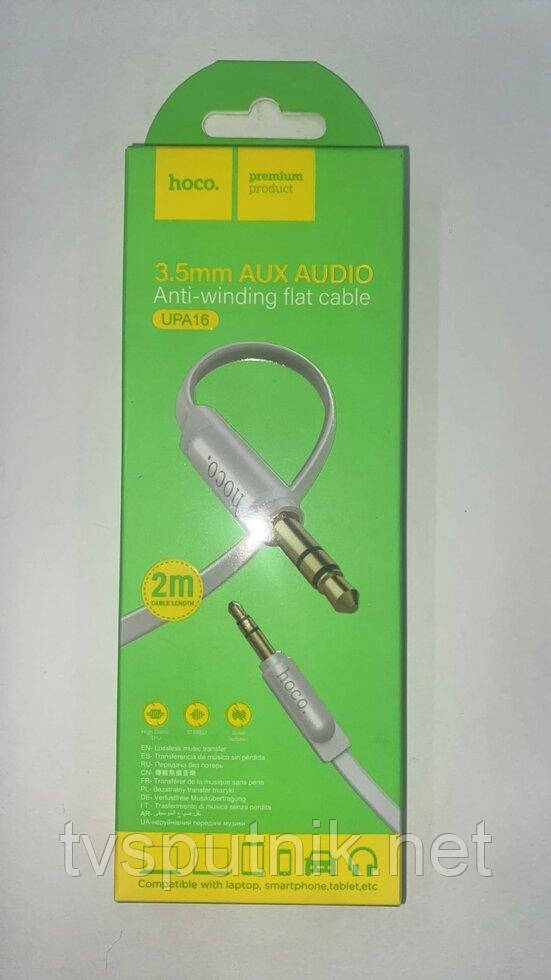 Аудіо кабель Hoco UPA16 AUX 3.5 мм (2 метри)