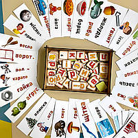 Пазл планшет для хлопчиків Збери слово за картинкою, укр. мова, Ань-янь, 16 х 23 х 5 см. (ПСД198-УКР), фото 2