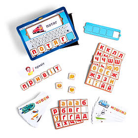 Пазл планшет для хлопчиків Збери слово за картинкою, укр. мова, Ань-янь, 16 х 23 х 5 см. (ПСД198-УКР)