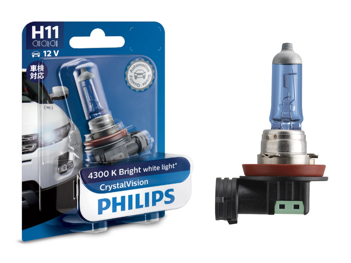 Галогенова лампа PHILIPS 12362CVB1 H11 55W 12V PGJ19-2 CrystalVision, фото 1