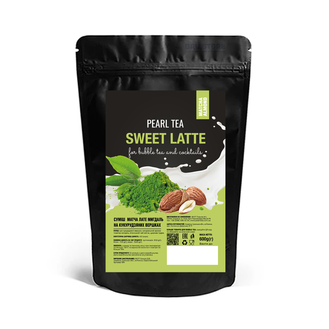 Суха суміш Матча Лате Мигдаль 600 г, фото 1
