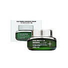 Крем для обличчя Lebelage Cica Madecassoside Cream 70ml, фото 2