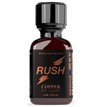 Попперс Rush copper de luxe 24 ml, фото 1