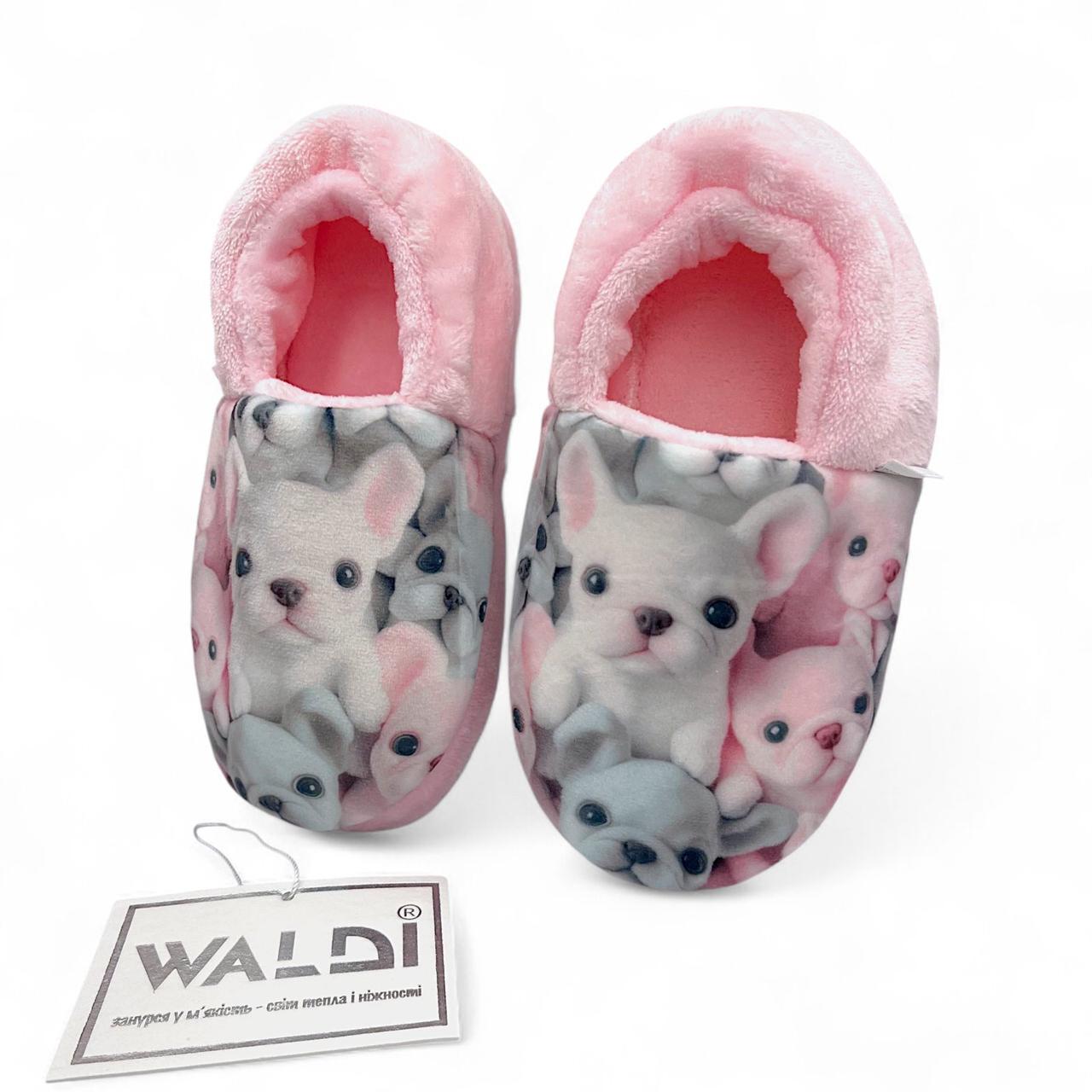 Домашні дитячі тапочки для дівчинки Waldi 30-37р, фото 1