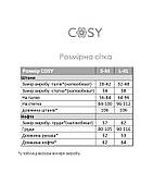 Домашня тепла піжама Казка з велсофта, фото 8