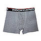 Труси боксери чоловічі однотонні бавовняні виробництва Rock hard Туреччина комплект трусів боксерів для чоловіків sel, фото 6