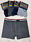 Боксери набір чоловічих трусів бавовна стрейчеві виробник Туреччина Rockhard обтислі боксерки з бавовни sel, фото 2