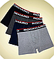 Боксери набір чоловічих трусів бавовна стрейчеві виробник Туреччина Rockhard обтислі боксерки з бавовни sel, фото 3