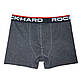 Боксери набір чоловічих трусів бавовна стрейчеві виробник Туреччина Rockhard обтислі боксерки з бавовни sel, фото 5