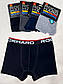 Труси чоловічі бавовняні бокси комплект 4 шт Туреччина однотонні Rock Hard Бавовняні якісні труси боксери sel, фото 9