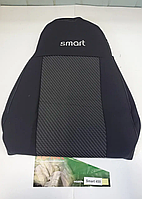 Авточохли Smart Fortwo 450