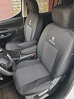 Автомобільні чохли на Peugeot Rifter з 2019- (2 підлокітники)