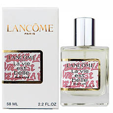 Lncome La Vie Est Belle Artist Edition by Lady Pink Perfume Newly жіночий 58 мл, фото 3
