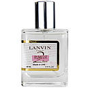 Lnvin Rumeur 2 Rose Perfume Newly жіночий 58 мл, фото 2