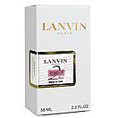 Lnvin Rumeur 2 Rose Perfume Newly жіночий 58 мл, фото 4