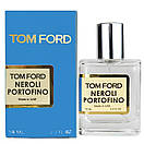 Tom Ford Neroli Portofino Perfume Newly унісекс 58 мл, фото 3