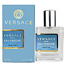 Versace Man Eau Fraiche Perfume Newly чоловічий 58 мл, фото 3