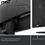 Монітор MSI 23.8" MAG 242F HDMI, DP, Audio, IPS, 200Hz, 0.5ms, sRGB 115%, FreeSync, фото 6