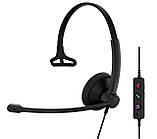 Гарнітура комп'ютерна моно On-Ear EPOS IMPACT 100 MS, USB C + A, Microsoft Teams, односпрямований, 2м, Чорний, фото 2