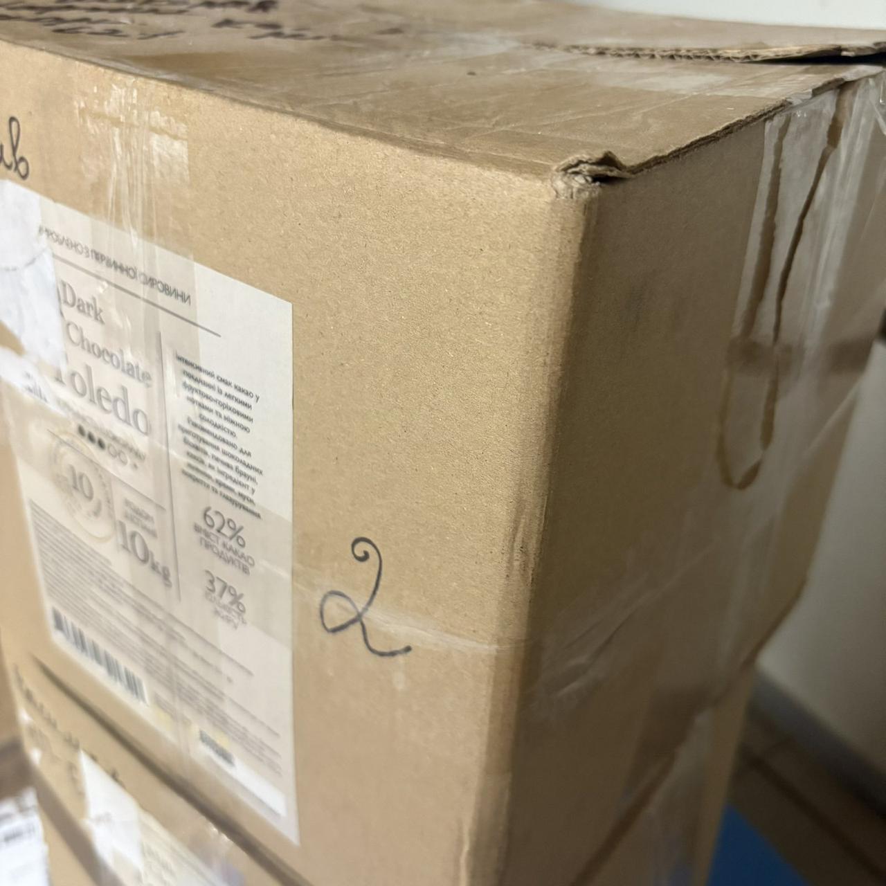 Шоколад чорний 62% Cacao Mill Toledo 10/30кг, Іспанія, фото 1