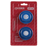 Комплект для сушки для рушників (заглушка + кран Маєвського) Koer SET-06 - 1/2" (хром) (KR3076)