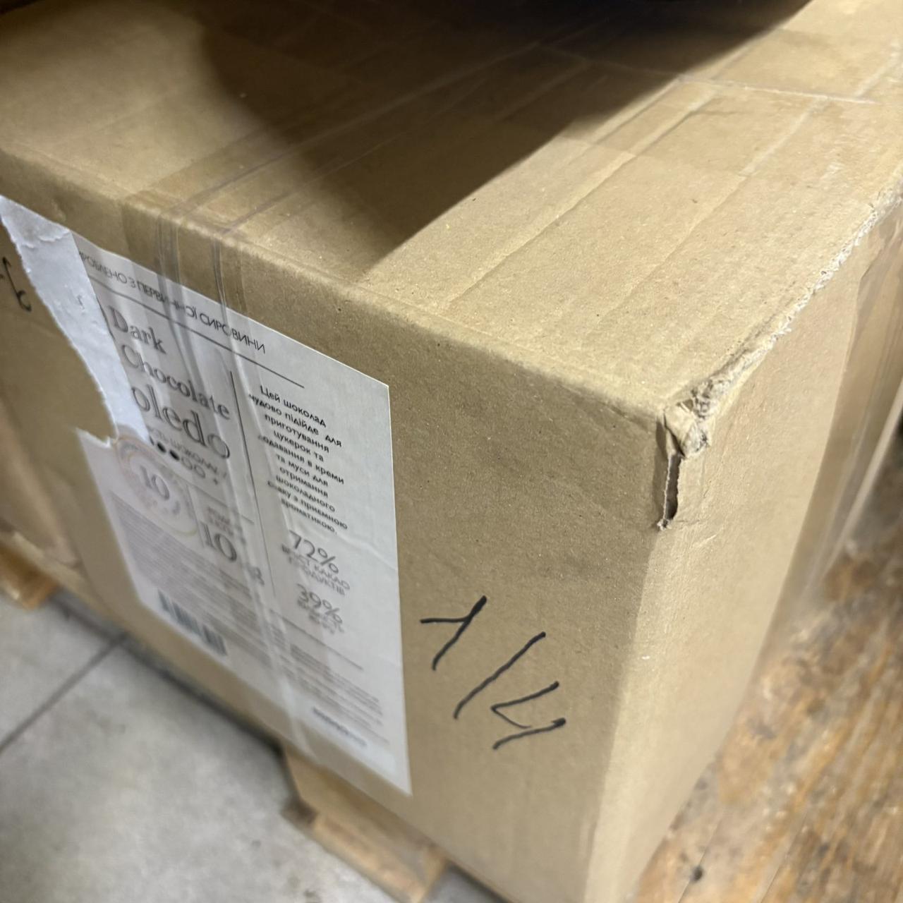 Шоколад чорний 72% Cacao Mill Toledo 10/30кг, Іспанія, фото 1