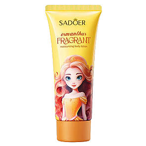 Лосьйон для тіла SADOER Osmanthus парфумований, зволожуючий 100 г